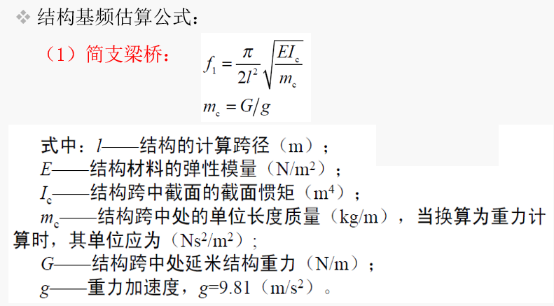 å›¾ç‰‡