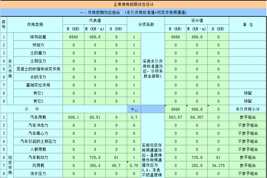 å›¾ç‰‡