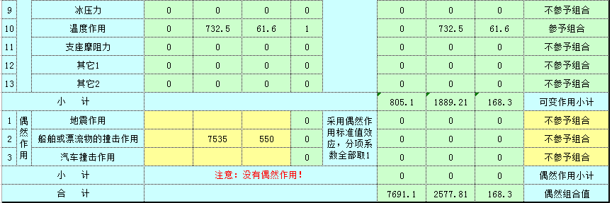 å›¾ç‰‡