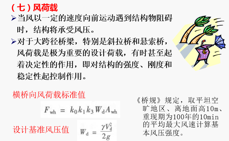 å›¾ç‰‡
