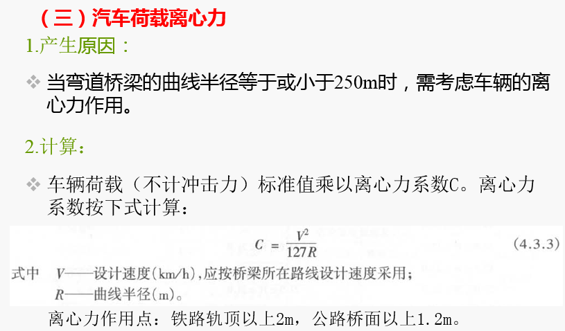 å›¾ç‰‡