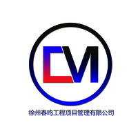 608514936   logo